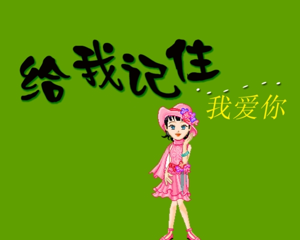 寶寶素材26