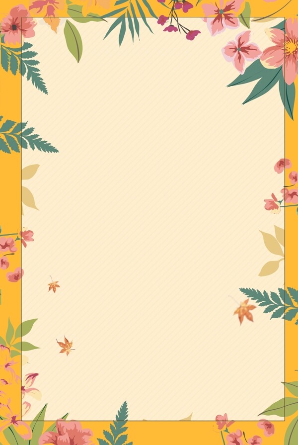 秋季電商海報背景banner