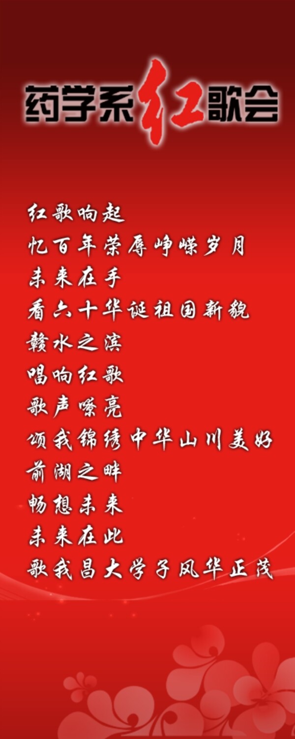 標(biāo)簽圖片