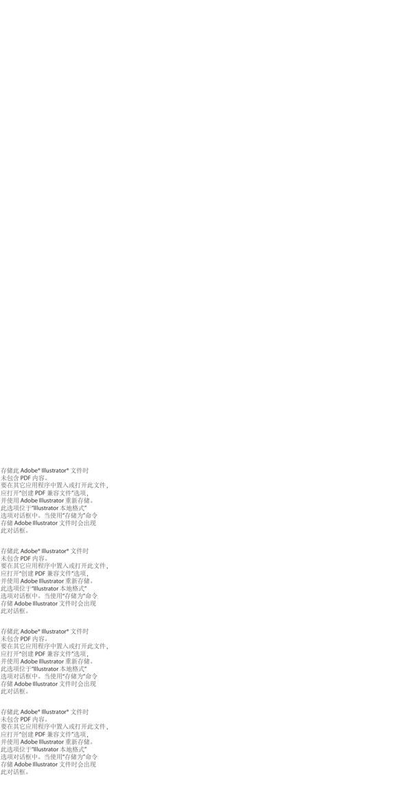 忍者神龜圖片