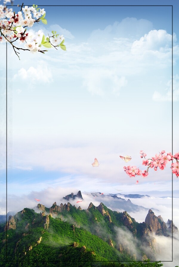 中國風(fēng)
