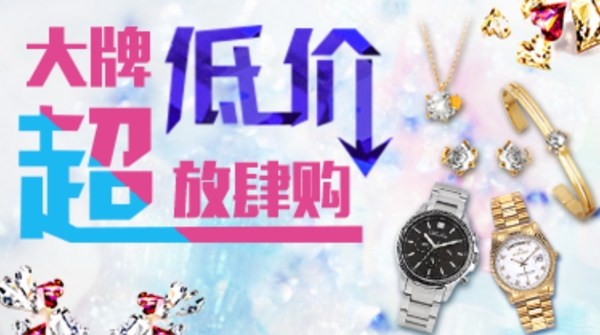 壁紙