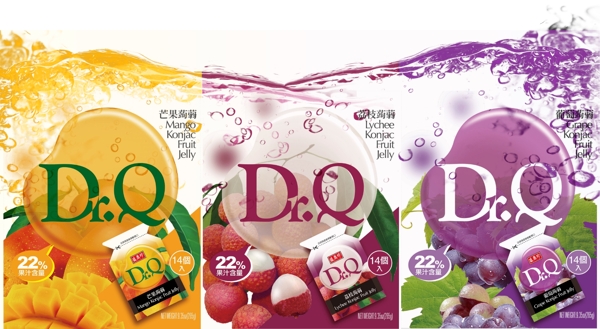 食品海報(bào)