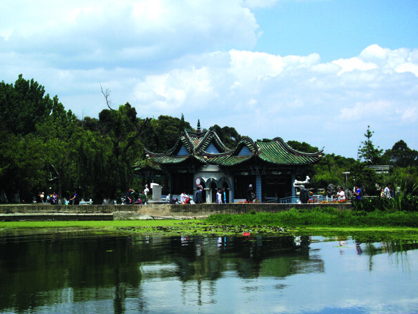 公園