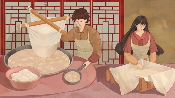 暖色新年臘月二十五做豆腐插畫