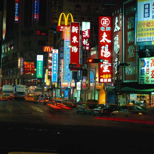 建筑摄影图片广东城市素材