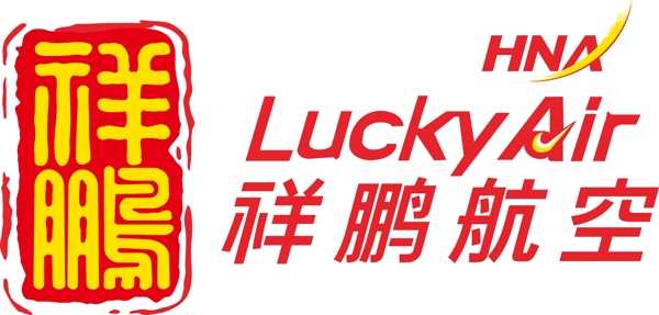 祥鹏航空logo