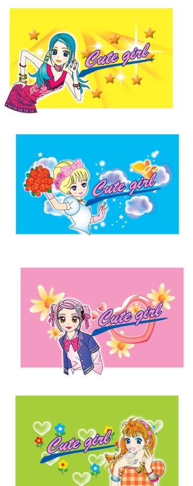 卡通美少女圖片