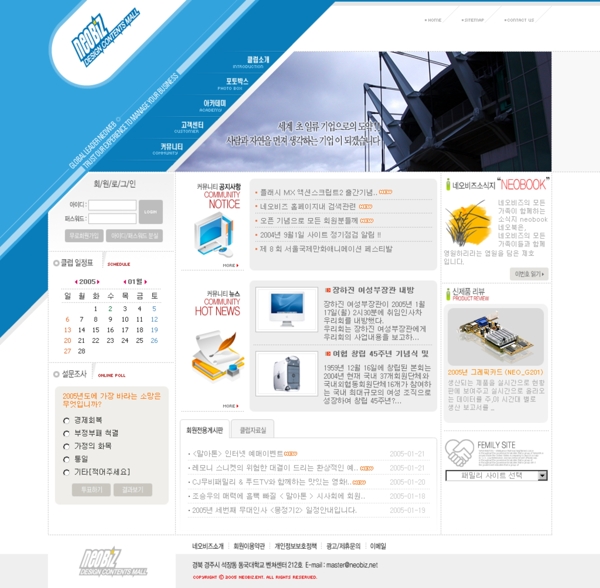 企業(yè)網(wǎng)站韓國網(wǎng)站模板