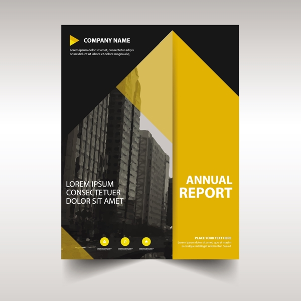 黄色创意年度报告封面模板