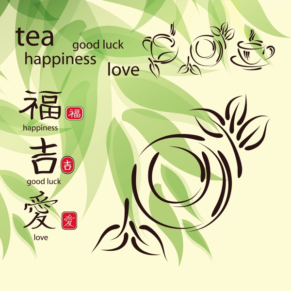 茶logo模板圖片