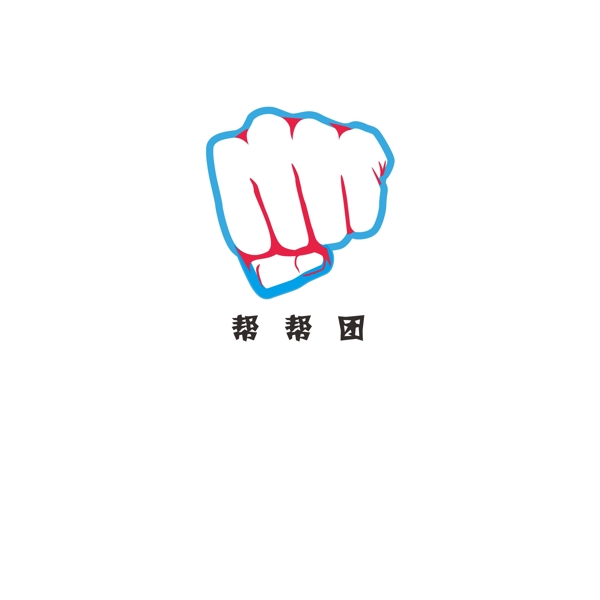 标志设计