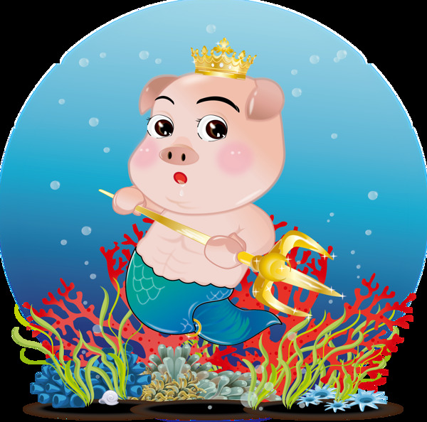 手绘卡通小猪美人鱼珊瑚皇冠海底世界元素
