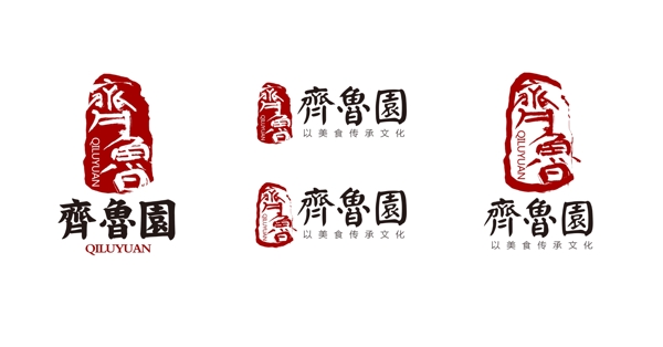 標志設(shè)計齊魯圖片