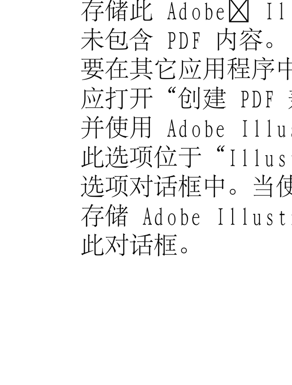 動(dòng)物精靈