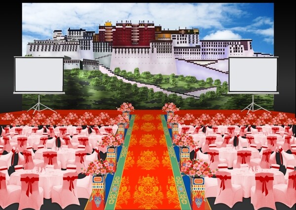 藏式婚礼图