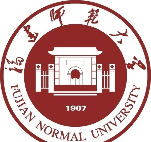 福建師范大學標志圖片
