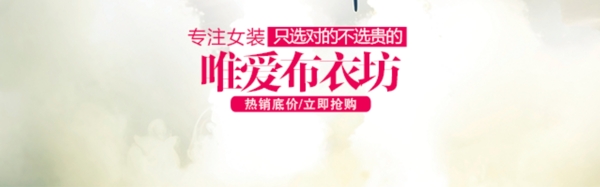 海報(bào)素材