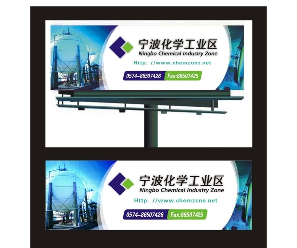 工業(yè)噴繪圖片