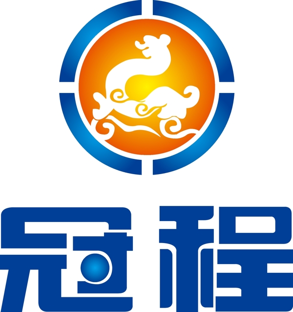 冠程logo圖片