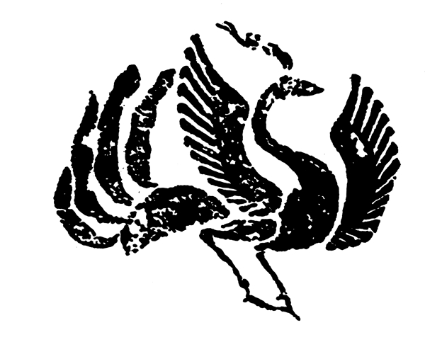 黑色鳳凰圖案
