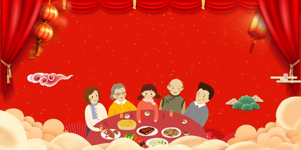 元宵節(jié)喜慶廣告背景psd