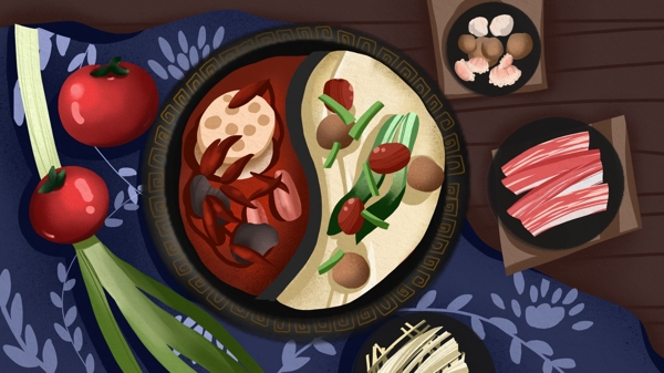 吃火锅细腻写实火锅菜品可商用插画