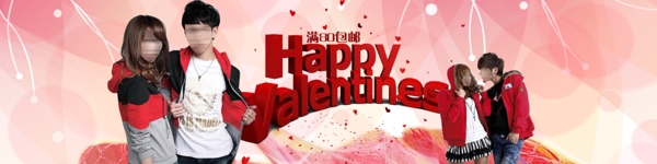 新年快樂