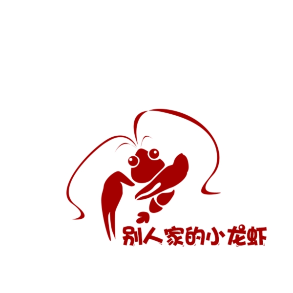 小龍蝦logo