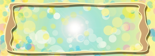 浪漫唯美卡通光斑banner背景