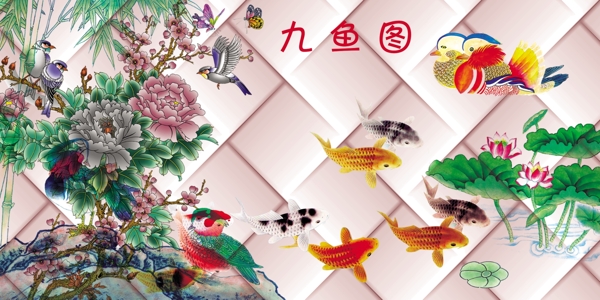 3D背景墻