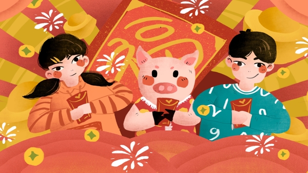 豬年吉祥中國風(fēng)喜氣插畫