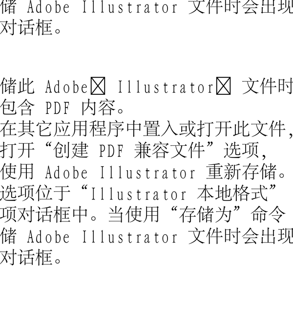 動(dòng)物精靈