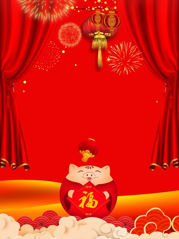 喜慶2019豬年新春背景素材
