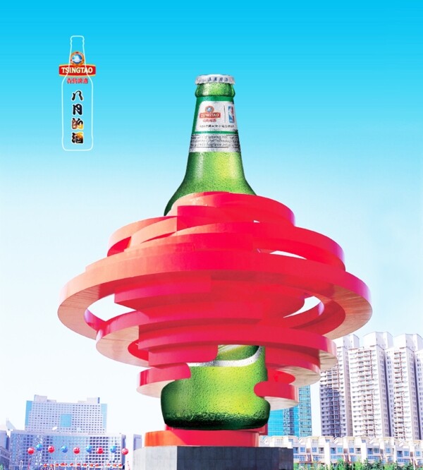 青岛啤酒节创意海报