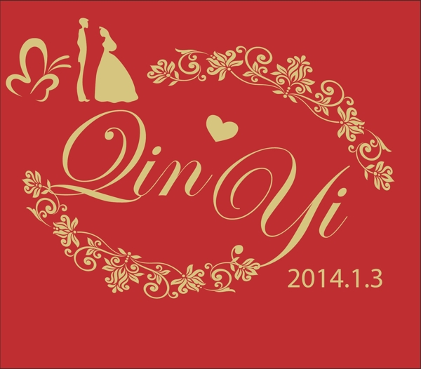 婚禮logo