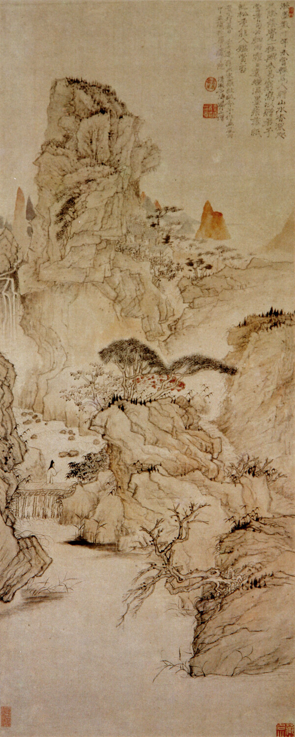 石濤細(xì)雨霏霏圖片