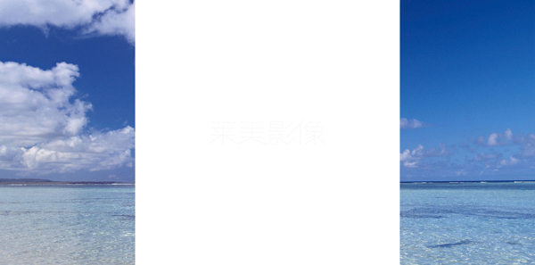 背景
