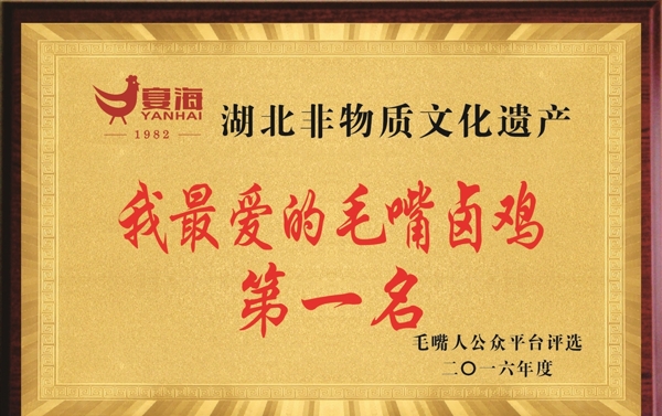 獎(jiǎng)牌