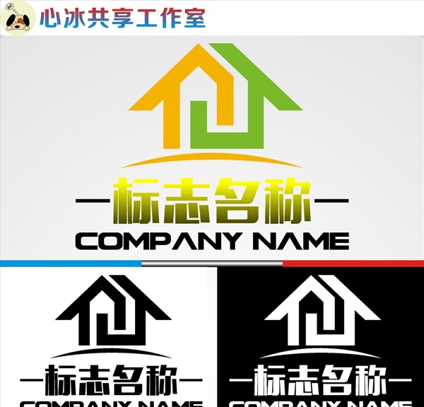LOGO設(shè)計