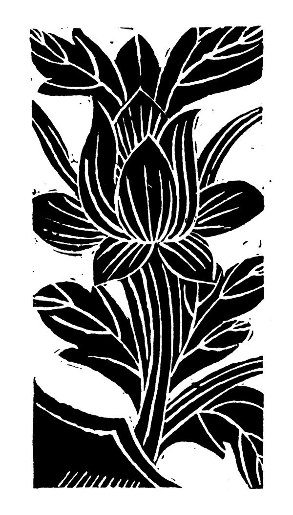 花鳥(niǎo)圖案元明時(shí)代圖案中國(guó)傳統(tǒng)圖案155
