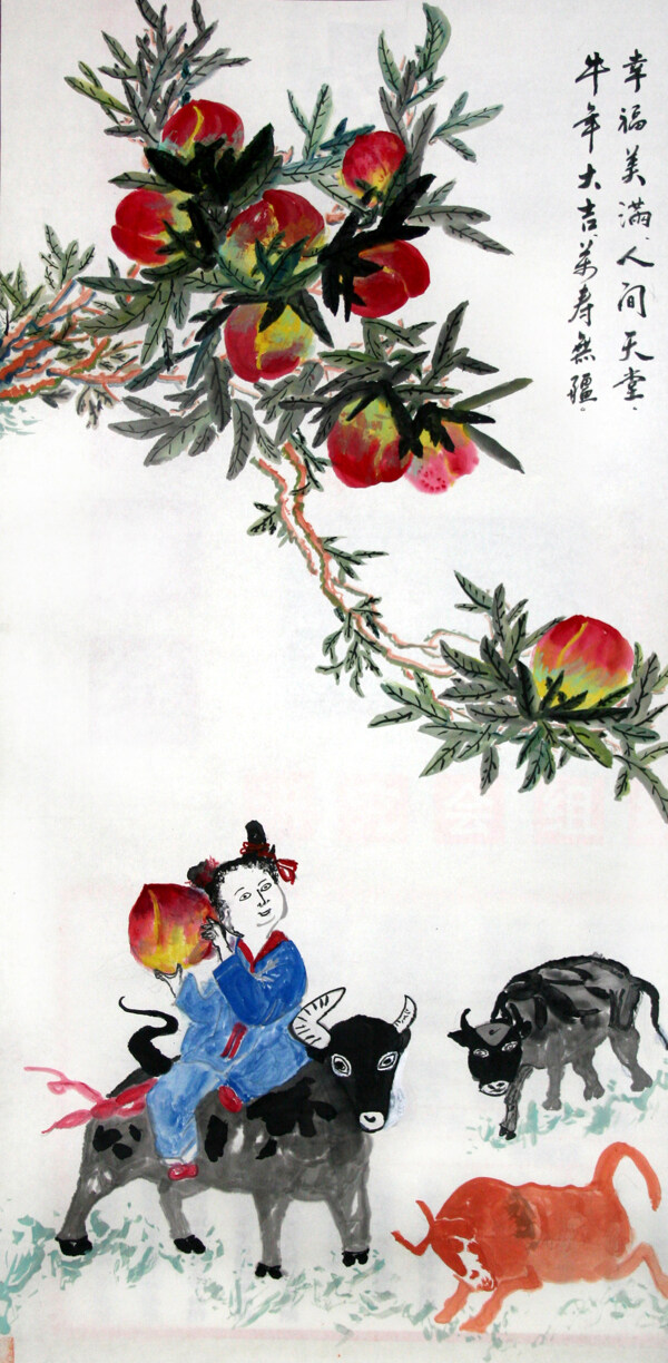 牛年大吉圖片