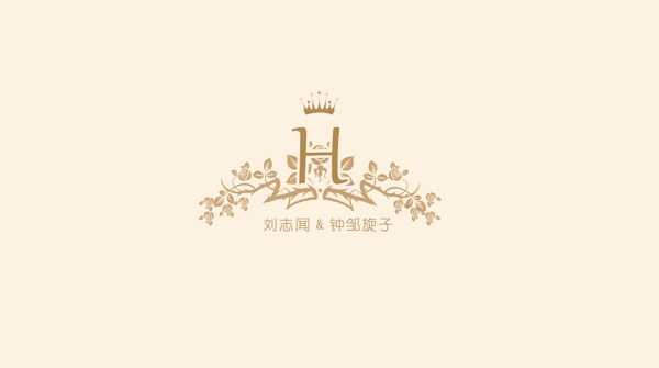 婚礼logo简单logo