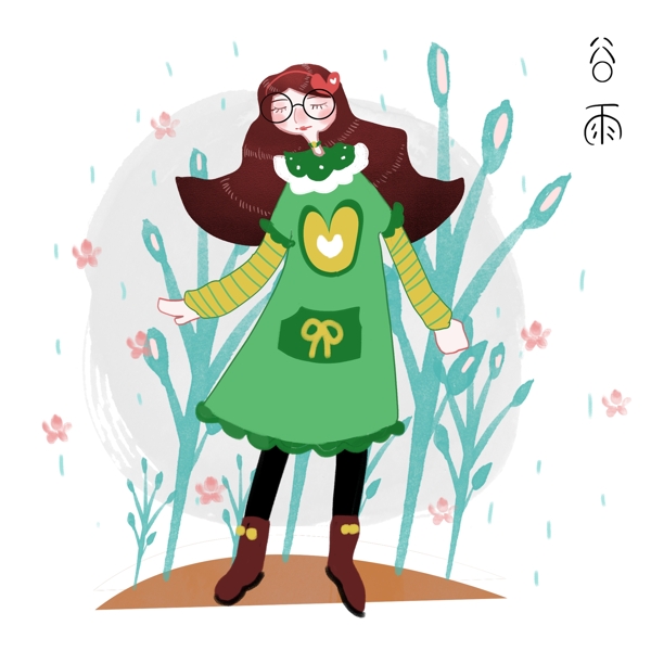 谷雨散步的女孩插画