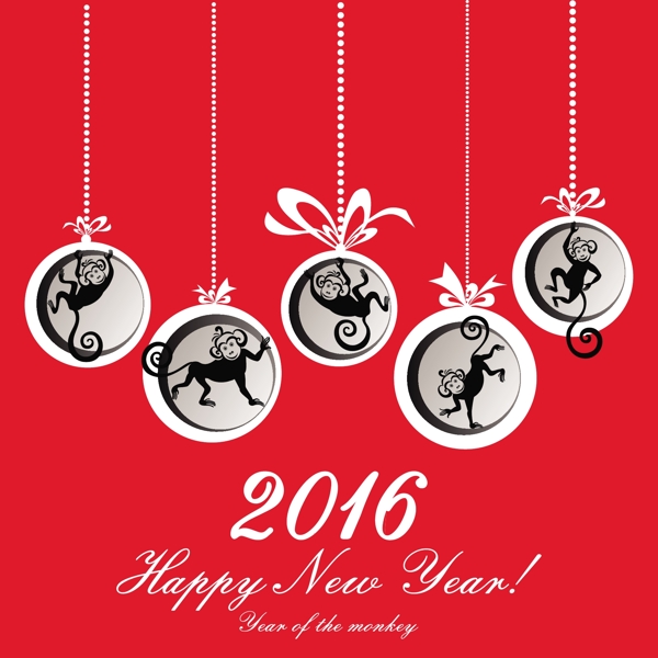 2016年猴年掛飾賀卡