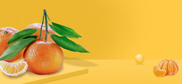 橘子焦点图