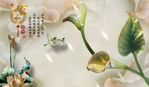 玉雕荷花