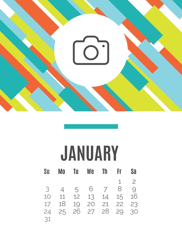 2017彩色抽象条纹日历