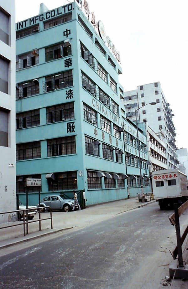 中秋晚會(huì)展覽廳