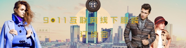 海報